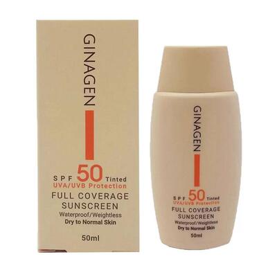  کرم ضد آفتاب رنگی پوست خشک SPF50 شماره ۲ پوست چرب ژیناژن