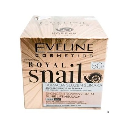 کرم روز و شب حلزون اصل Royal Snail +50 اولاین Eveline